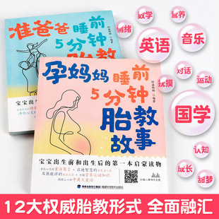 ̥�̕���׼����׼�ְ�˯ǰ̥�̹����ЋD�x����Е�����ȫ������