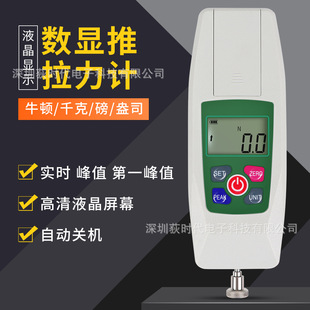 �羳���u���@������Ӌ ��yʽ���׸߾��șz�y��ӋKF-100�yԇӋ