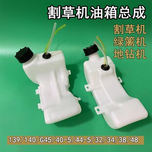 ��ݙC��������͉ظ���C��ݙC40-5F139F140/GX35�G�h�C32F����