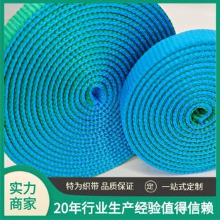 ���Ƹߏ�����������aƷ���������_1600KG�p��ɫ�Ӻ�2.5mm�����