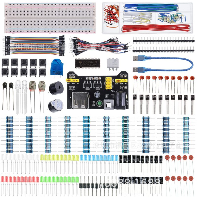 2023 new 830 hole kit for UNO R3 element package beginner kit 3386P potentiometer 2023 new 830 hole kit for UNO R3 element package beginner kit 3386P potentiometer