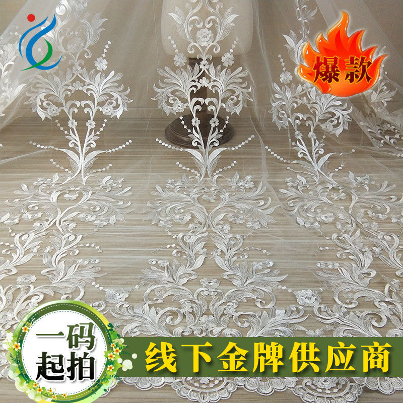 Encaje bordado estilo palacio, caída elegante, para vestido de princesa