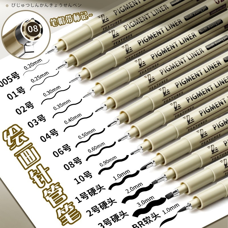 Needle-tip pen set for art, featuring waterproof and smudge-proof soft-tip pens in black, ideal for students and drawing