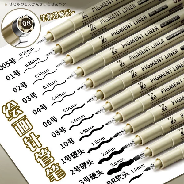 Needle-tip pen set for art, featuring waterproof and smudge-proof soft-tip pens in black, ideal for students and drawing
