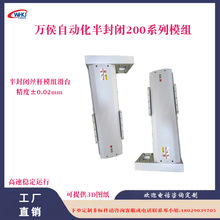 ���Ƹ��پ��Խz�Uģ�M����]ģ�M��̨�L���ݗUֱ����̨WH220