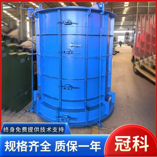 圆形检查井模具 电力市政工程圆形观察井预制水泥浇灌 检查井模具
