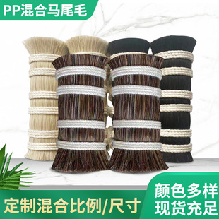 ���غڰ�ɫ�Rë���PP�z�Rβë�����R��ëܛӲëֲë���Iˢ�����l