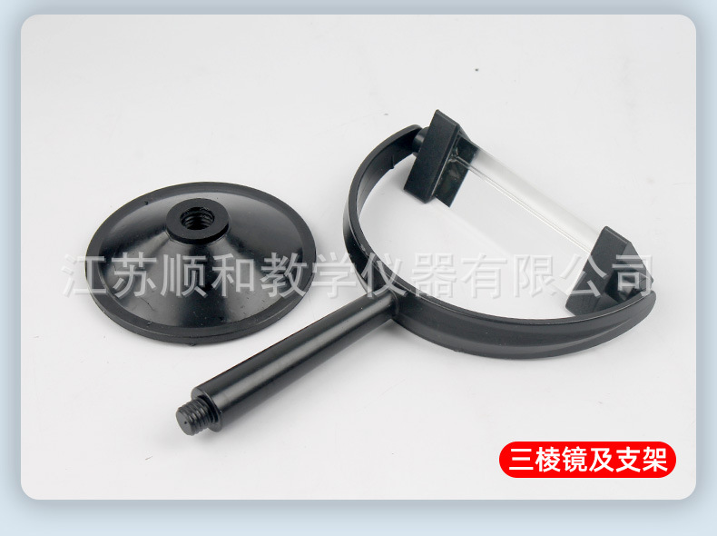 大号光学透镜套装-详情_07