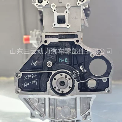 High Quality Engine Engine assembly