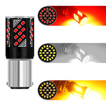 ��܇LED����aCANBUS�D���x܇��T20 1156 1157 2016 70SMD