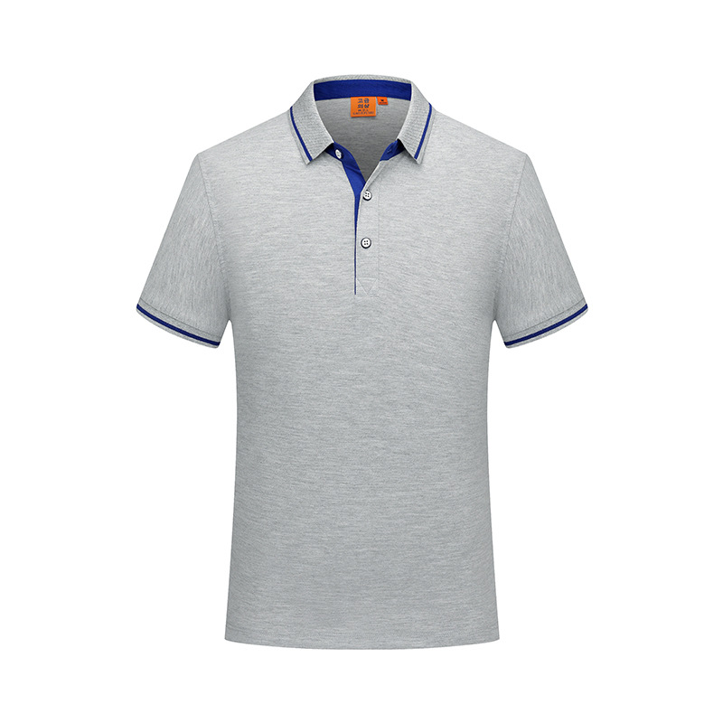 Gris Heather