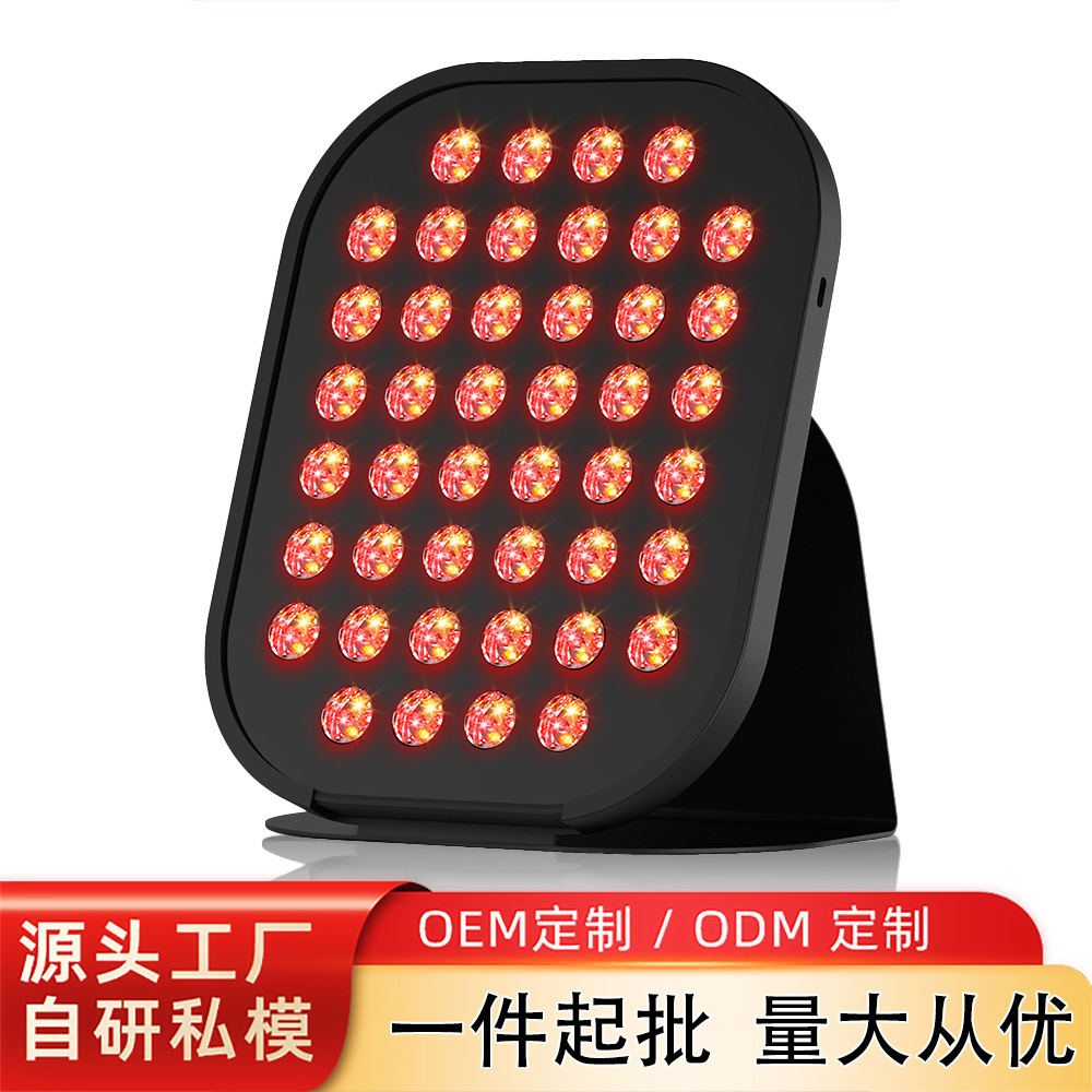 Foreign Trade Amazon Led Photon Rejuvenation Beauty Instrument, Household Whole Body Usable Large Row Light Spectrometer for Facial Skin Beauty