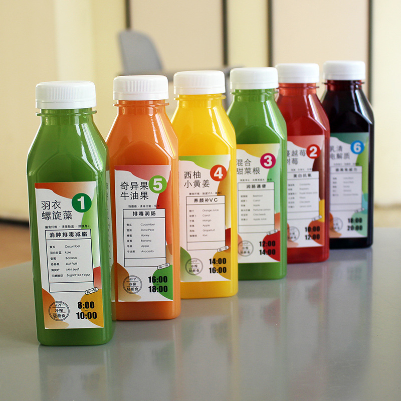 Botella de jugo de frutas y verduras en ayuno ligero, botella de agua supermodelo, botella de bebida desechable, taza de plástico recién exprimido PET, taza de té con leche