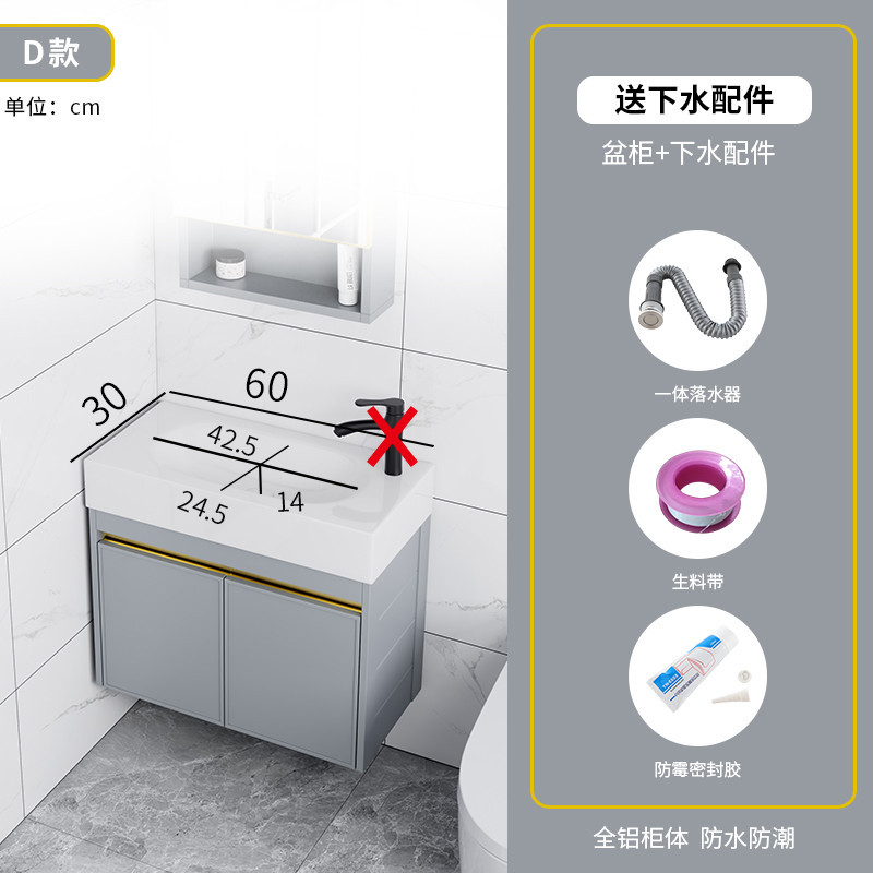 Apartamento pequeño hogar montado en la pared lavabo combinación balcón ultra estrecho tamaño pequeño lavabo cuarto de baño mesa de lavado