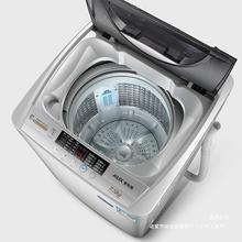 4.2KG全自动洗衣机 家用波轮带热烘干迷你小型滚筒甩干宿