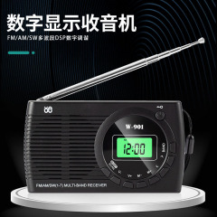 卸売りポータブルFM/AM/SWマルチバンドlcdスクリーン時計制御ステレオラジオW-901