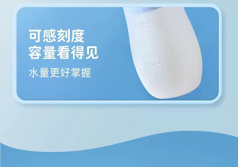 一键上货_20241030175821