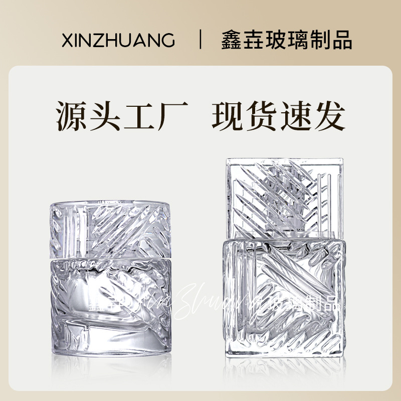 香水裸瓶透明50ml100ml大容量分装瓶方形玻璃香水瓶圆形喷雾瓶批