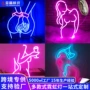 卧室发光商店外贸广告牌