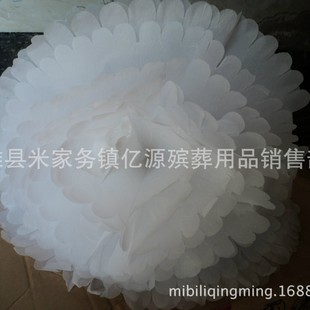 ���Ἀ��  36���ִ�׻� �`܇�� ���� �������ϵ̓r���l
