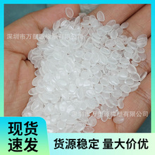 EVA-g-MAH ���݄� ���_�� ��֦����eva ճ��Ĥ��