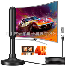 Digital tv antenna �o�ű�yʽ�ҕ�쾀 �҃����┵���ҕ�쾀