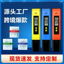 其它水族用品;造景/装饰;水族过滤设备