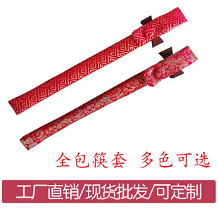 ȫ����ʽ���\����ˇճ�Y�ߙn�����׾Ƶ�;ߴ������װ��ֶY�ռ{��