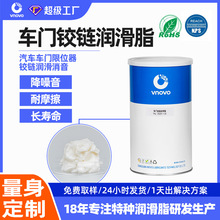 Ψ��܇�T��λ������֬܇�T�q朱��B�ͷ��P��������֬��Ħ���L����