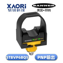 STBϵ�а�ȫ�|�����oSTBVP6BQ5���a���ƽ��