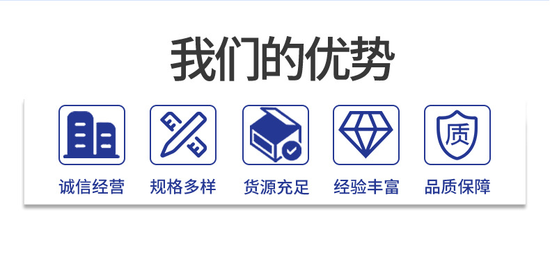 详情页_03.jpg
