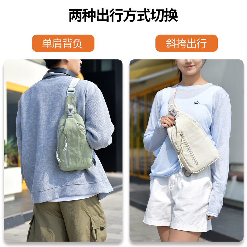 新款户外大容量斜挎包时尚简约女士胸包学生潮流百搭单肩包跨境|undefined