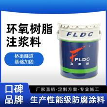 h֬ע{ϸߝB͸Էˮa͸gpM