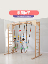 �׃��@�Ғ���ǧ�нyӖ���w�m��ƽ���\�ӑҵ������K�݈A�P��ͯ����