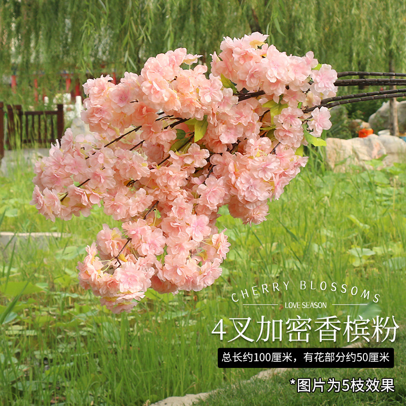 암호화된 샴페인 파우더 포크 4개