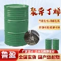 公斤分子量2400燃油聚异丁烯
