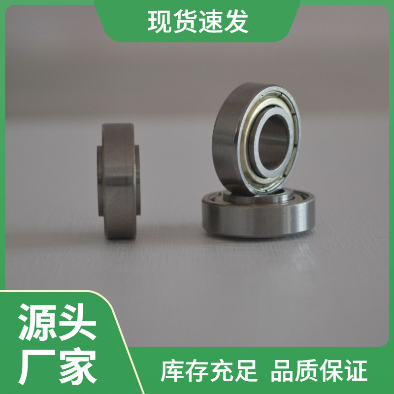 轴承厂家批发非标产品6900zz尺寸10*22*8双凸单凸密封现货速发