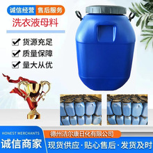 ����sϴ��Һĸ��ϴ��ԭ��ϴ܇Һȥ�����ۃ��ߝ��ĸ���䷽�oɫ