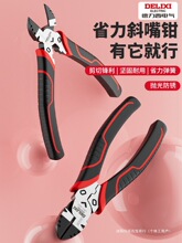 ������б���Q���I����Ӳб���Q늹�ƫ���Q�ӿɼ�䓽zˮ�ڼ��Q