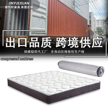 �羳���s�����������b���ɉ��s���|ӛ����ϯ��˼���Ǽ��Ƶ괲�|