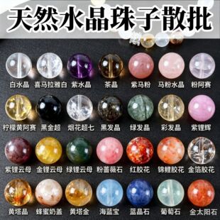 �ˮ������ɢ��diy��������x�A���{��ʯ̫�ʯ���{����l��ɢ��