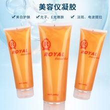 ROYAL�����z���݃x����Ę����Ħ�����o���aˮ���Sɫ���z����Ժ