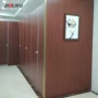 耐用卫生间空间公共隔断