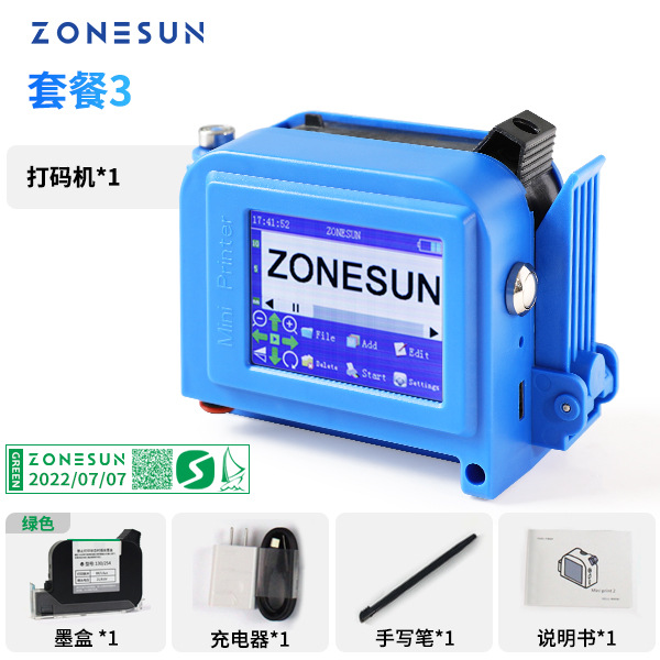 ZONESUN Mini impresora de inyección de tinta de mano Fecha Código QR Lata Bolsa de embalaje Mini codificación