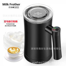 Milk Frother羳ݙCţ̼ӟݙC늄ӿMF01