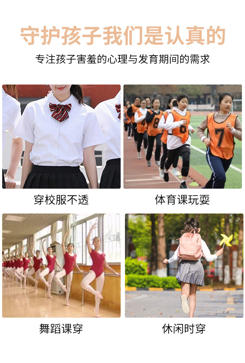 O1CN01TOVsfC1j3qYxfoZmA_!!2209850074493-0-cib.jpg?sign=379424_MzgwNjI1NTYx