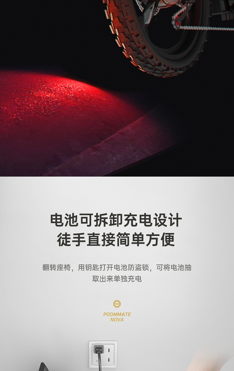 H8后段_06.jpg