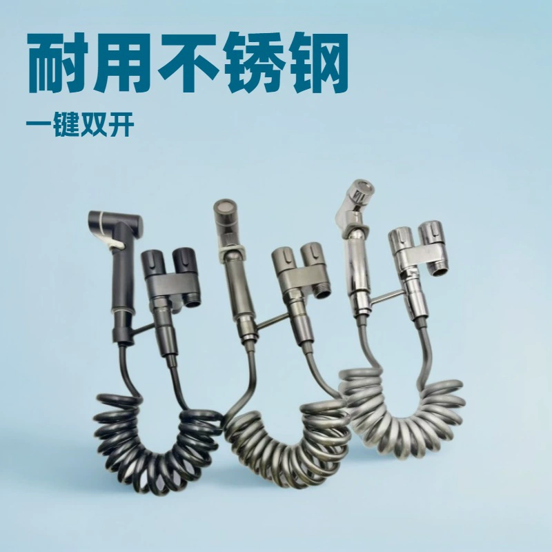 Внешняя торговля экспорт ручной унитаз распылитель ванная комната распылитель набор для туалета Регулируемый контроль давления воды