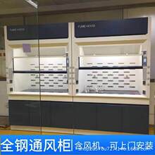 PPͨ�L��ͨ�L��ȫ�ͨ�L����ˮ��������̨��ͨ�L���x���L�Cͨ�L��