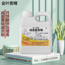 ���~�㾫�̵��S�㾫�t��ɳ�Ϲ��ͺ決���c�z�^����W����W���ㄩ